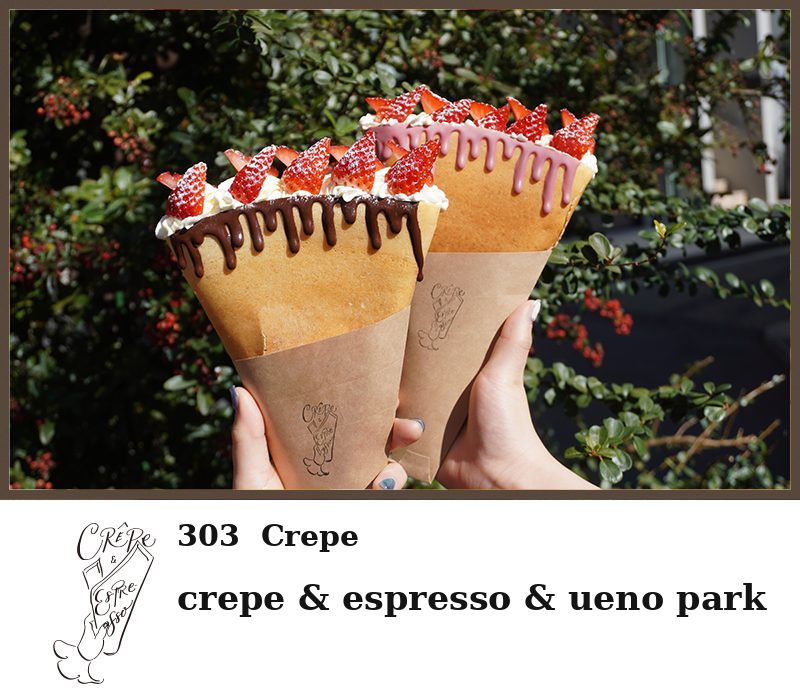 303